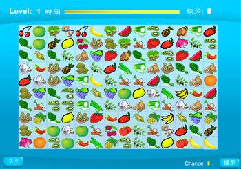 games inbox.lv|fruit and vegetable game.